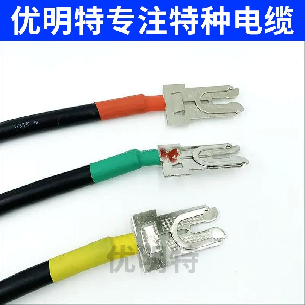 开关柜触头插件带电缆 SYJ-16-35-50生产厂家